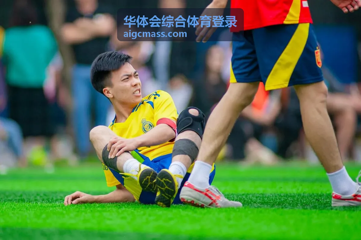 电竞互动赛事氛围 华体会综合体育登录