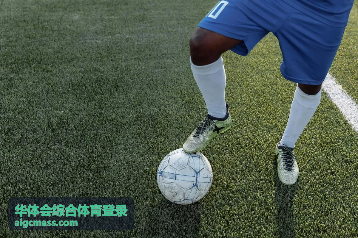 篮球赛事结束后查看华体会综合体育登录内容回顾